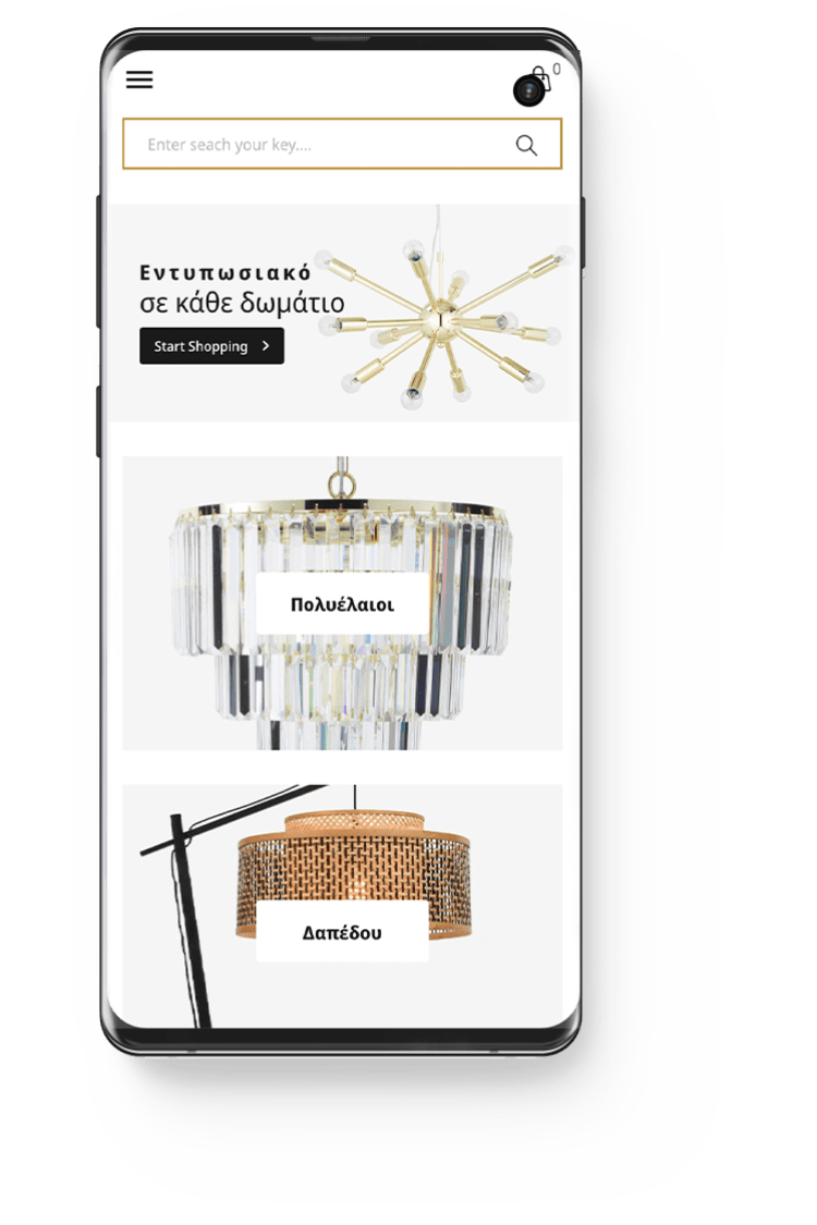 Light - Κατασκευή eshop 5 Κατασκευή Ηλεκτρονικού Καταστήματος - eShop για φωτιστικά και πολυελαίους