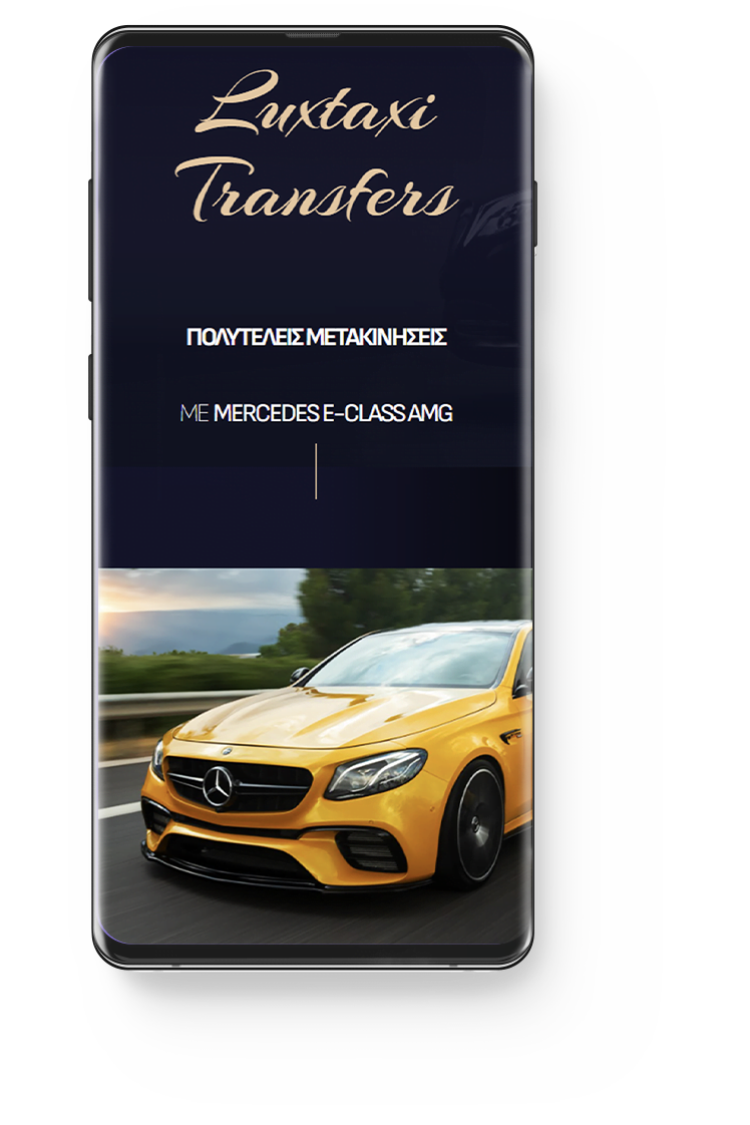 Luxtaxitransfers - Κατασκευή Ιστοσελίδας για Premium Υπηρεσίες Μεταφοράς 6 Κατασκευή ιστοσελίδας - Luxtaxitransfers.gr
